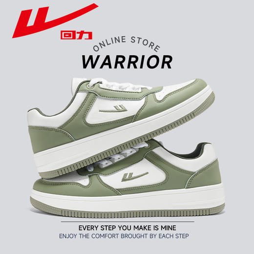 回力男女同款春季新款国风板鞋新款休闲鞋情侣低帮百搭潮鞋小白鞋 商品图1