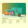珑韵粽香·礼 商品缩略图1