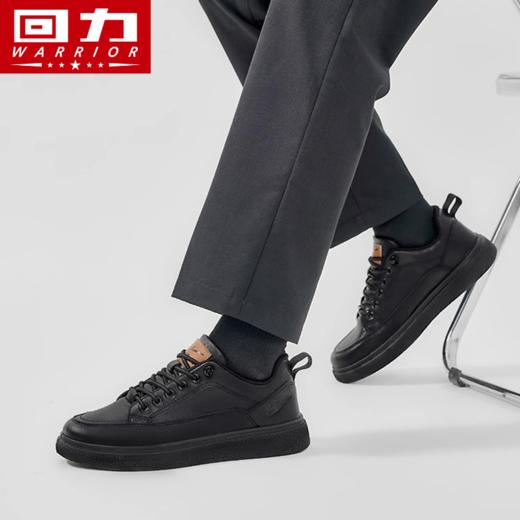 回力皮鞋男款春季新款软底黑色鞋子板鞋男士厚底棉鞋商务休闲男鞋 商品图1