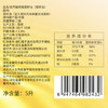 聚香达 【保真菜籽油】食用油 物理压榨 非转基因 低芥酸特香菜籽油5L /粮油调味 /食用油 /菜籽油 商品缩略图2