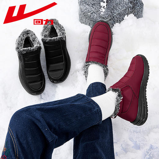 回力2024年冬款棉鞋女冬防水防滑老人鞋老北京布鞋加绒保暖妈妈鞋 商品图2