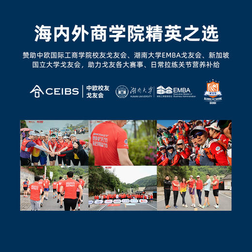 美国进口Move Free益节骨胶原蛋白软骨素精华白瓶75粒 商品图14