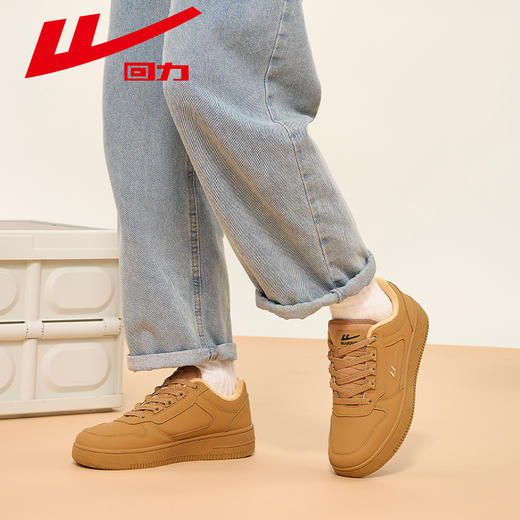 回力男鞋2024冬季新款加绒小麦色复古休闲鞋舒适厚底情侣板鞋女鞋 商品图3