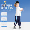 【2件套】【90-130】【精典泰迪】男童夏款冰感速干短袖套装 商品缩略图7