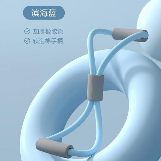 【秒杀❗️9.9抢2个🔥拉力器】开肩拉背，美背塑形，8字瑜伽扩胸拉力绳健身弹力器材开肩室内体育用品八字 商品图11
