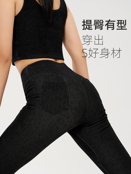 iyoga 瑜伽女孩的宝藏裤！牛仔九分裤 高弹耐磨 k9-085 商品图1