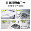 【管道疏通小能手】 梨池 管道疏通泡泡粉  疏通畅快 活氧技术 除臭 减少异味 持 60克*5袋装/盒 商品缩略图1