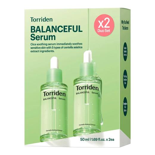 Torriden积雪草镇静精华50ml*2瓶装，只要￥360 商品图0