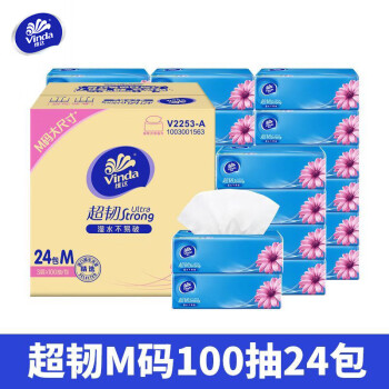 维达 抽纸 超韧24包*3层100抽 M码整箱 湿水不易破卫生纸纸随机发 /家庭清洁/纸品 /清洁纸品 /抽纸