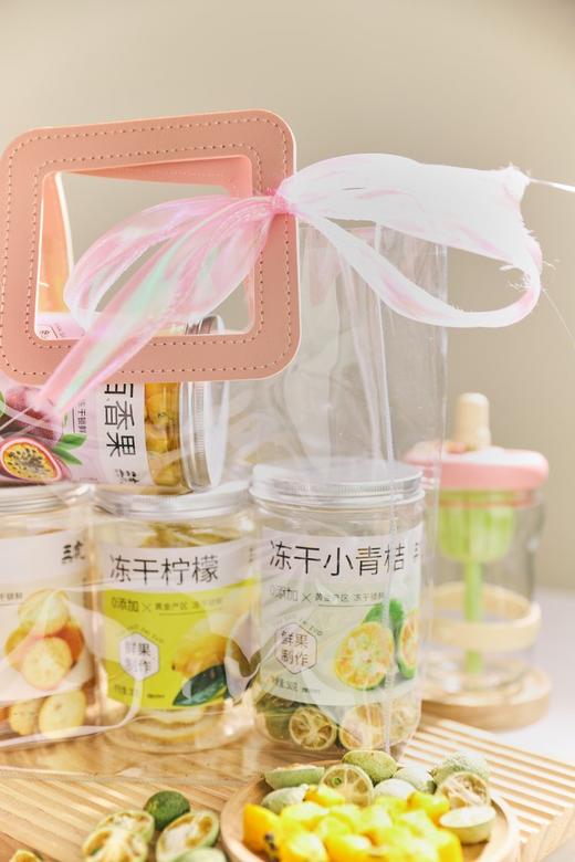 【赠耐高温玻璃杯】五虎 冻干金桔柠檬百香果茶 百香果80g+小青柑50g+黄金桔60g+柠檬30g 赠：玻璃水杯及手提袋 优质原料 满满维C 商品图1