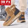 回力雪地靴男鞋冬季新款皮毛一体高帮靴防寒加绒加厚保暖搭子棉鞋 商品缩略图4