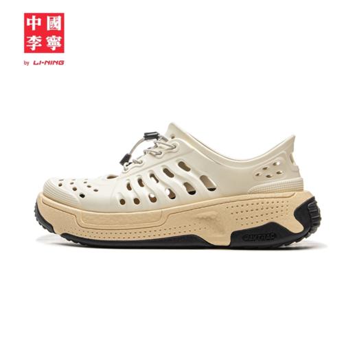 【内购】中国李宁盘古trek男女同款轻量高回弹潮流凉拖鞋AZSV017 商品图0