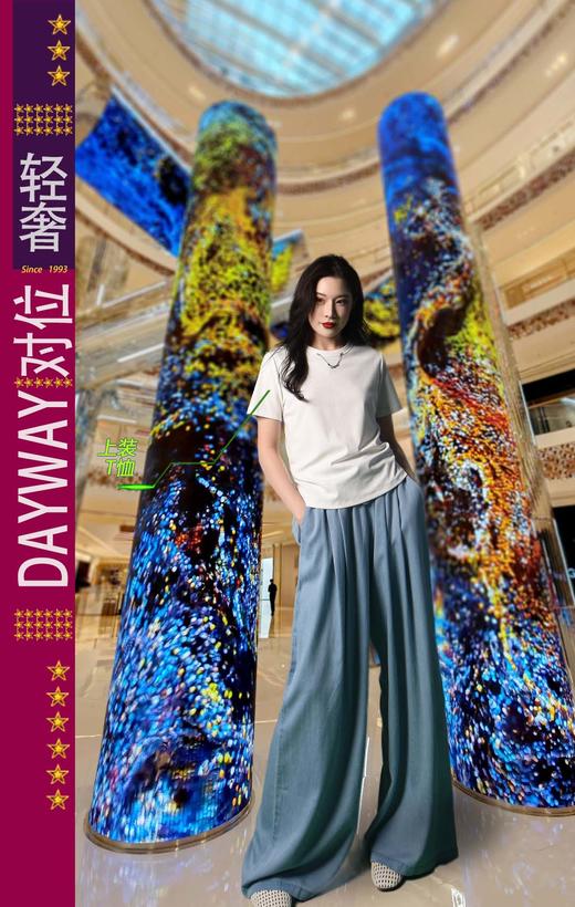 对位SXK39E_T恤_ZK 商品图1