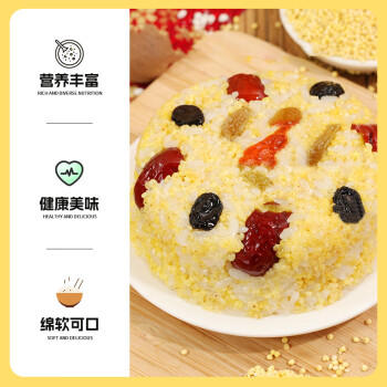 赤川有机大黄米3斤粽子米敖汉黄米杂粮米黍米黄黏米黄糯米粗粮 /粮油调味 /杂粮 /谷米类 商品图2