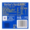 【悦惠精选】Members Mark盐焗腰果仁1.1kg 商品缩略图5