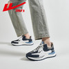 回力男鞋2025年春季新款男士百搭潮流休闲鞋软底耐磨减震运动鞋男 商品缩略图3