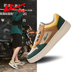 回力男鞋渐变小白鞋2025春季新款休闲鞋潮鞋百搭板鞋男士潮流男鞋