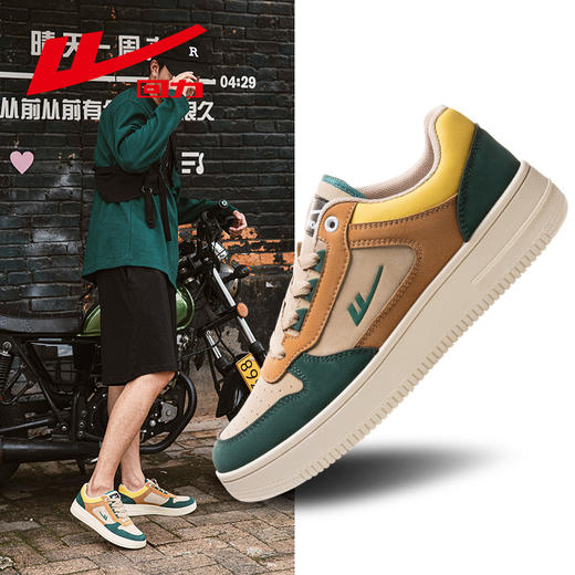 回力男鞋渐变小白鞋2025春季新款休闲鞋潮鞋百搭板鞋男士潮流男鞋 商品图0