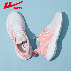 回力运动鞋女款春季新款休闲鞋子透气跑步鞋轻便缓震潮流女鞋减震