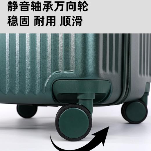 心选丨卡罗世家 深仓魔方系列行李箱8928 商品图3