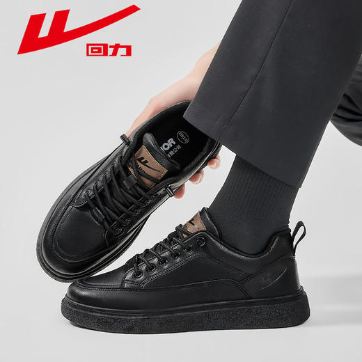 回力皮鞋男款春季新款软底黑色鞋子板鞋厚底英伦男士商务休闲男鞋 商品图4