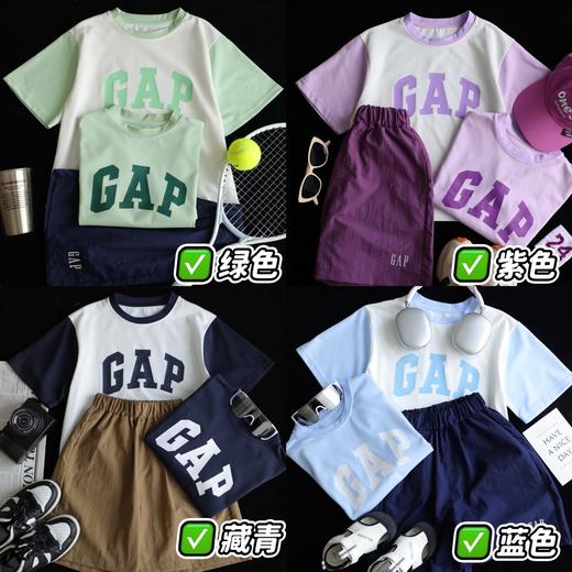 宝宝福利Gap三件套运动排汗速干套装 商品图8