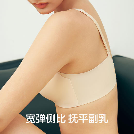 【新品上新】有棵树「3/4杯」无痕聚拢小胸显大女士文胸-B6108 商品图3
