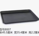 黑色塑料托盘1*1个