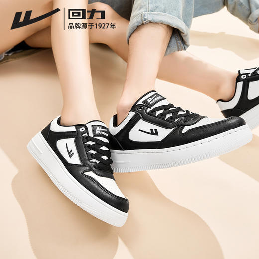 回力男鞋小白鞋板鞋2024春夏季新款黑白情侣鞋时尚百搭休闲运动鞋 商品图3