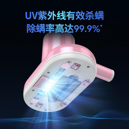 普沃达pooda 有线杀菌除螨吸尘器 P20 UV灯高配版 商品图0