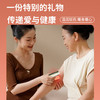 和正美肌经络仪_HZ-G1电动刮痧板【K】 商品缩略图1