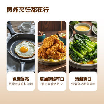 锐宝丰【保真菜籽油】低芥酸食用油 浓香菜籽油 非转基因实惠装5L /粮油调味 /食用油 /菜籽油 商品图7