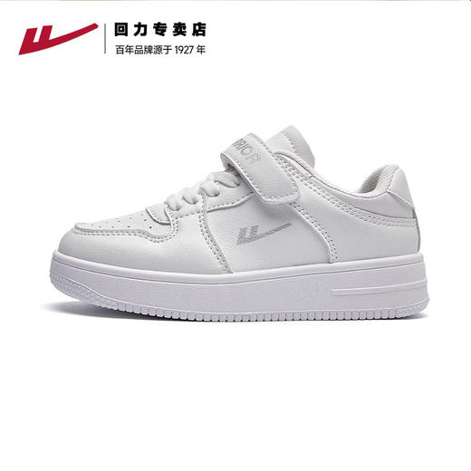 回力童鞋儿童小白鞋2025新款春季透气网面运动鞋男童女童学生板鞋 商品图1