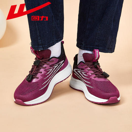 回力老人鞋妈妈鞋春季新款中老年鞋子舒适透气休闲鞋软底健步鞋女 商品图3