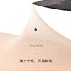 纪梵任意剪希无痕丝袜女薄款5D防勾丝肉色光腿神器透明打底连裤袜 商品缩略图1