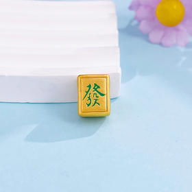 【限时7.5折】【定价黄金】足金 3D硬金空心发财烤漆手串配件Diy手串配件(V3DSC00529)（预售产品下单后不退款不退货不换货不补差