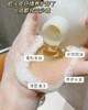 胖东来在售  日本进口PHARMA21（发玛）洗发水！发玛21  控油的600ML 顺滑的602ML 28年左右保质期 商品缩略图4
