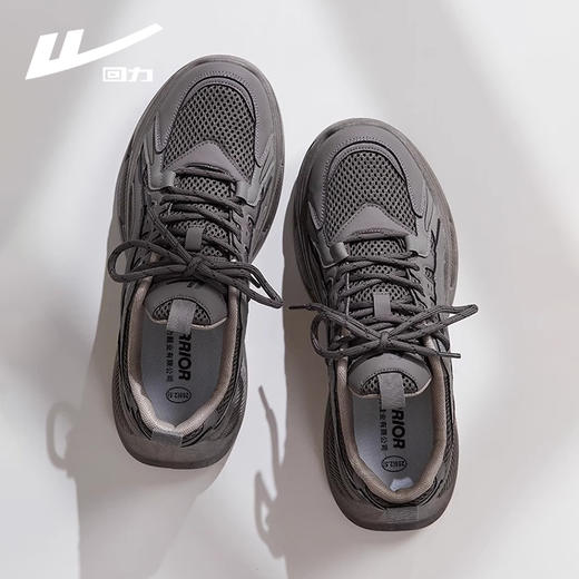 回力男式老爹鞋早春季新款百搭复古跑步鞋子男款加绒休闲运动鞋男 商品图0