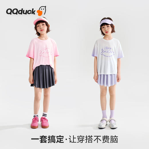 【清仓捡漏】【2件套】【120-165】【可可鸭】女童夏款速干运动网球套装 商品图3