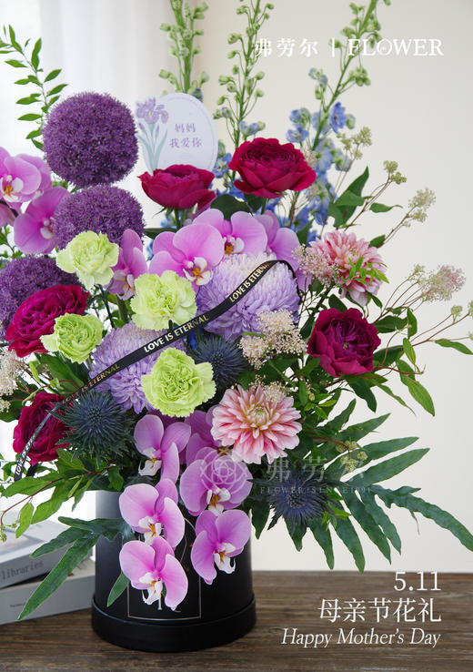 典雅高贵 商品图2