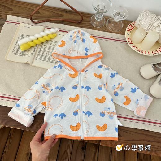 【印花连帽夹克，时尚洋气】夏款儿童外套 男女童印花连帽夹克 洋气外穿儿童开衫 印花外套上衣-QQ 商品图7
