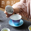 茶香记 古帛扒花春夏秋冬盖碗（初妆）130ml陶瓷三才盖碗茶室茶具小众配色 商品缩略图4