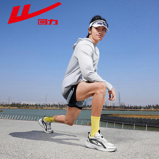 回力男鞋运动鞋2025春季新款休闲银色男士老爹鞋软底减震男款跑鞋 商品图4