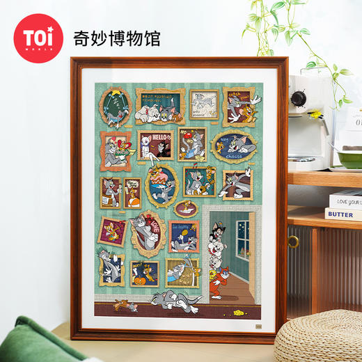 TOi图益-Tom and Jerry-奇妙博物馆-1000片 商品图0