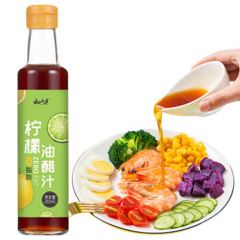 云山半0脂肪柠檬风味油醋汁沙拉酱汁250ml 健身餐轻食蔬菜水煮菜调味 /粮油调味 /调味品 /西式酱料 商品图2