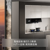 方太新月侧吸02-F1S变频26立方吸油烟机燃气灶家用烟灶套装 商品缩略图0
