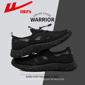 回力男鞋春季户外运动凉鞋男款网面透气涉水溯溪鞋一脚蹬沙滩凉鞋