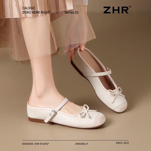 ZHR则则真皮包头拖鞋2025新款内增高时尚外穿拖鞋气质通勤单鞋女 商品图4
