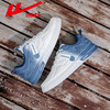 回力鞋子男款春季轻薄透气板鞋运动防臭薄款男士网面鞋小白鞋男款 商品缩略图3