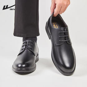 回力皮鞋上班男鞋2025新款软底黑色男士休闲鞋工作皮鞋鞋子男款